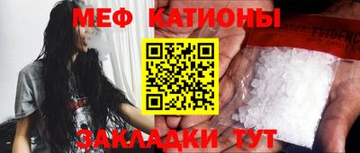 mix Гусев