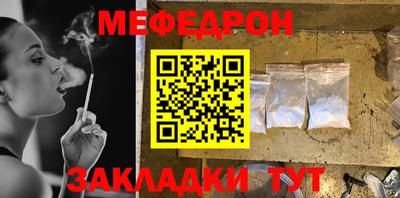 амфетамин Кизилюрт