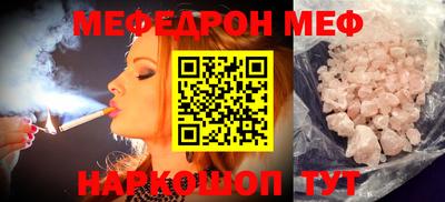 амфетамин Гусиноозёрск