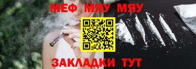 mix Гусев
