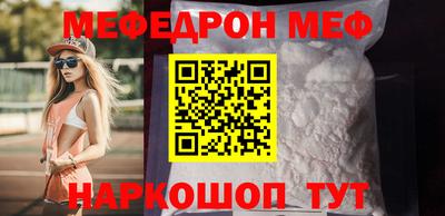 амфетамин Гусиноозёрск