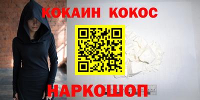 индика Керчь