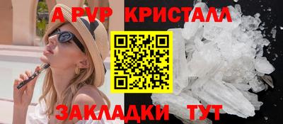 амфетамин Гусиноозёрск