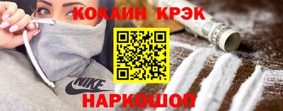 mix Гусев