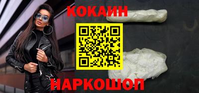 амфетамин Гусиноозёрск
