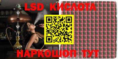 бутират Кизляр