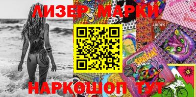 mix Гусев