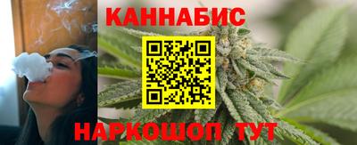 бутират Гусь-Хрустальный