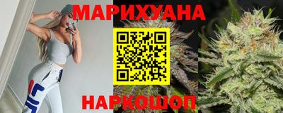 амфетамин Гусиноозёрск
