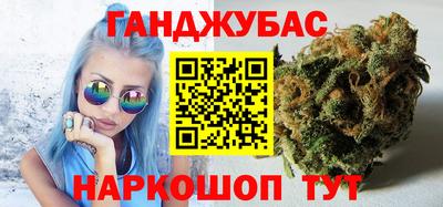 mix Гусев
