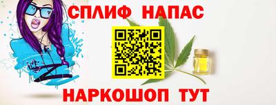бутик Донской