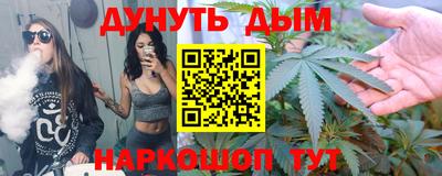 mix Гусев