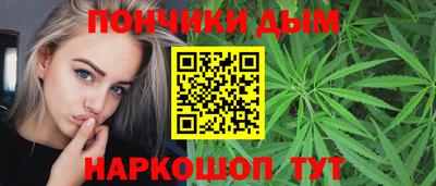 бутират Гусь-Хрустальный
