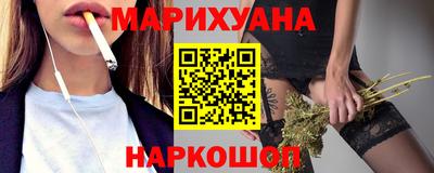 амфетамин Гусиноозёрск