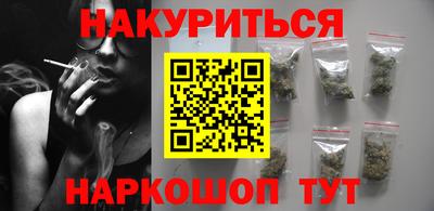 амфетамин Гусиноозёрск