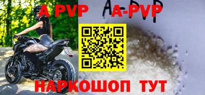 амфетамин Гусиноозёрск