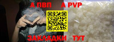 mix Гусев