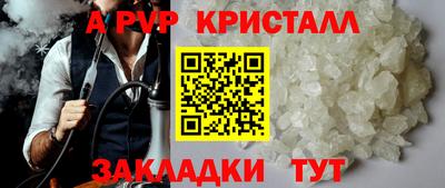 амфетамин Гусиноозёрск