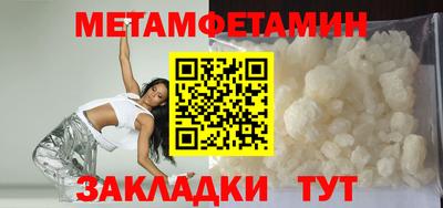 mix Гусев