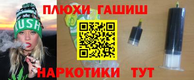 mix Гусев