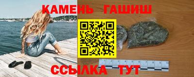 mix Гусев