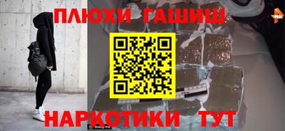 mix Гусев