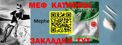 индика Керчь