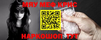 амфетамин Кизилюрт