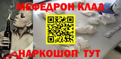mix Гусев