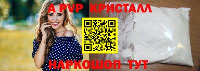 амфетамин Кизилюрт