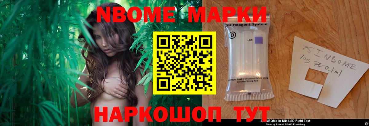 ГАШ  Мелеуз  Гашиш  Конопля  Кокаин  Alpha-PVP СОЛЬ   Мефедрон   Вход с VPN 